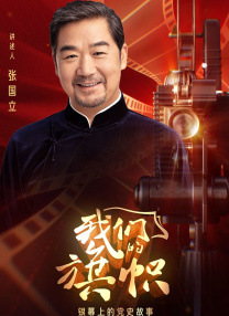 外遇：校园情侣
